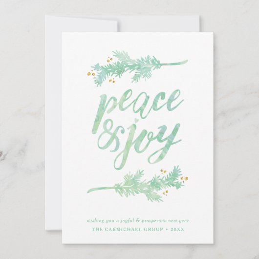 会社平和と喜びクリスマスNoフォトホリデーCa シーズンカード (正面)