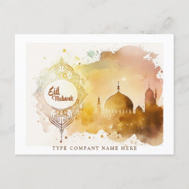 会社水企業の色モスクイードムバラク シーズンポストカード