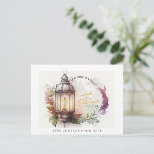 会社水企業の色ランタンイードムバラク シーズンポストカード (スタンド正面)