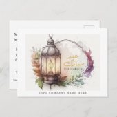 会社水企業の色ランタンイードムバラク シーズンポストカード (正面/裏面)