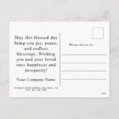 会社水企業の色ランタンイードムバラク シーズンポストカード (裏面)