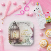 会社水企業の色ランタンイードムバラク ペーパープレート (パーティー)