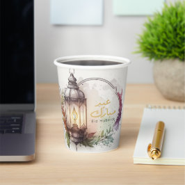 会社水企業の色ランタンイードムバラク 紙コップ