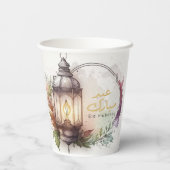 会社水企業の色ランタンイードムバラク 紙コップ (裏面)