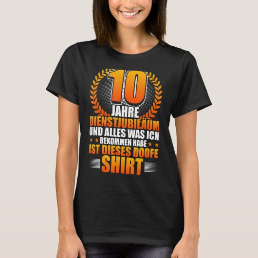 会社記念日サービスのアニバーサリーワークアニバー Tシャツ (正面)