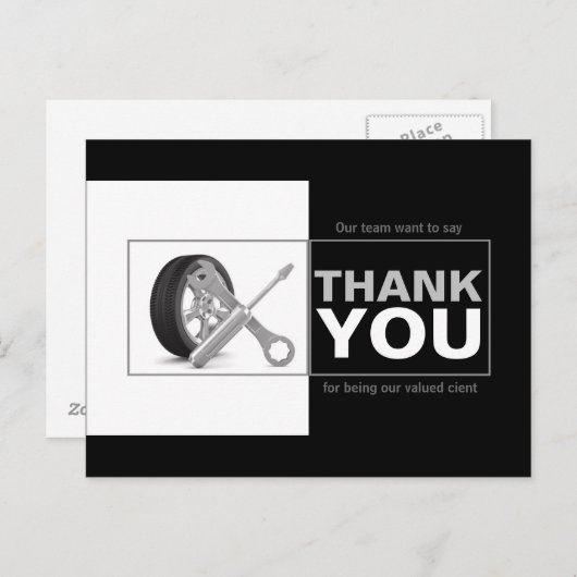 会社車の車サービスありがとうはがき ポストカード (正面/裏面)