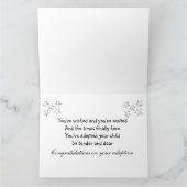 会衆採用カード カード (内部)