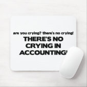 会計の泣き叫び無し マウスパッド (マウス)