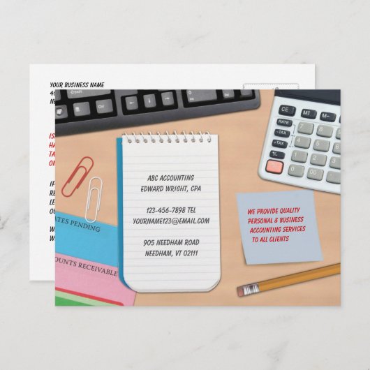 会計はがき ポストカード (正面/裏面)