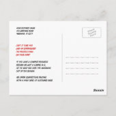 会計はがき ポストカード (裏面)