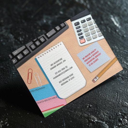 会計はがき ポストカード