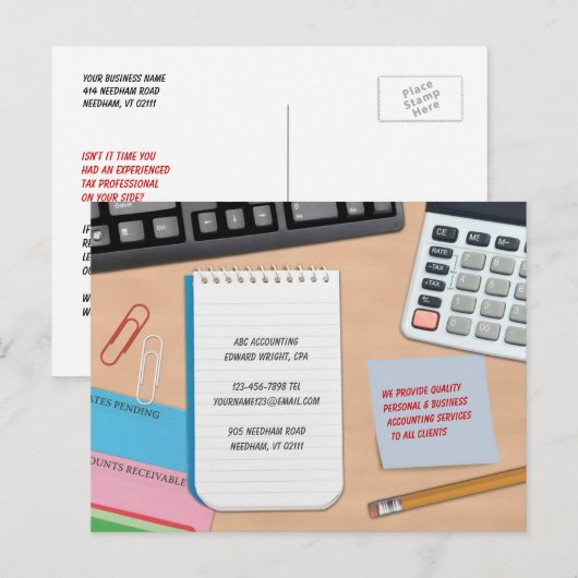 会計はがき ポストカード (正面/裏面)