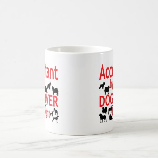 会計士の犬の恋人 コーヒーマグカップ (中央)