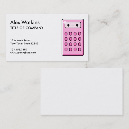 会計士の計算機 名刺 (正面/裏面)