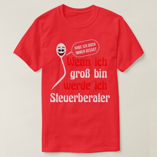 会計士の誕生日の同僚おもしろい会計士 Tシャツ (デザイン正面)
