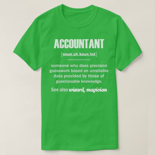 会計士の贈与 Tシャツ (デザイン正面)