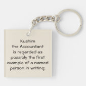 「会計士を呼んだ1人目の既知の人名» キーホルダー (裏面)