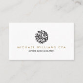 会計士モダン、会計II名刺 名刺 (正面)