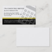 会計士名刺 名刺 (正面/裏面)