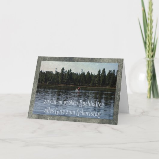 会計士用ドイツ誕生日カード カード (正面)