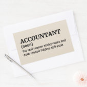 会計士 – おもしろい定義 長方形シール (封筒)