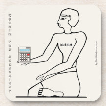 "会計士Kushim:1番目の既知の名前の人"