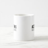 会計行為数考え コーヒーマグカップ (中央)