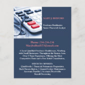 会計 チラシ (正面)