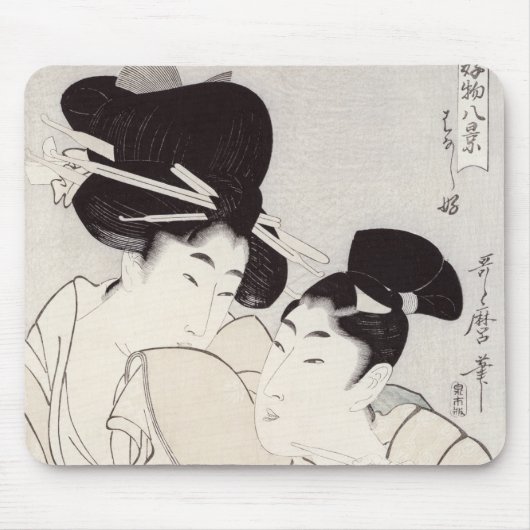 会話の喜び マウスパッド (正面)