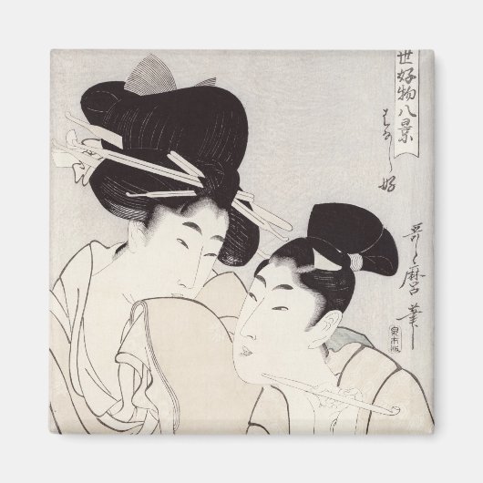 会話の楽しみ マグネット (正面)