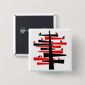 会話ツリー 缶バッジ (正面&裏面)