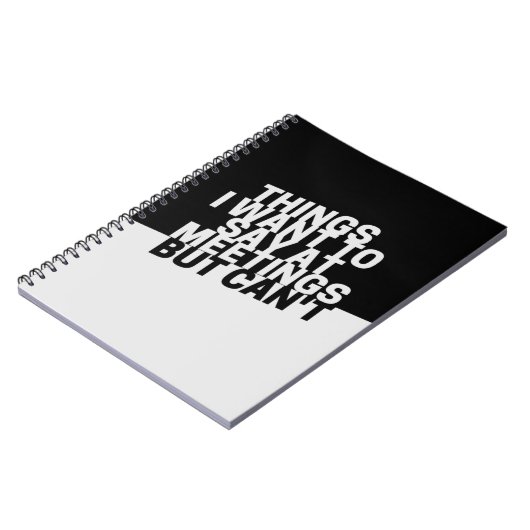 会議で言いたいことだが言えないこと ノートブック (左側)