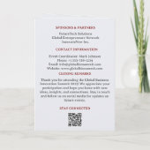 会議イベント又は事業会議日程 プログラム (裏面)