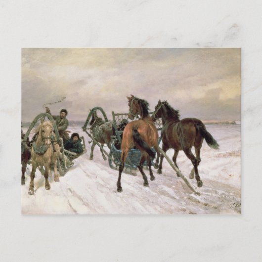 会議， 1876 ポストカード (正面)