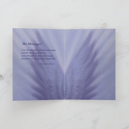 伝令 カード (内部)