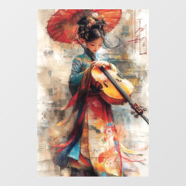 伝統のメロディ:アートと音楽の調和 ウィンドウサイン