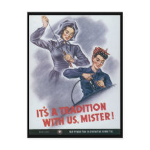 伝統の世界大戦2