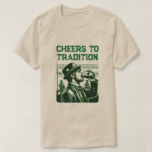 伝統への応援 Tシャツ (デザイン正面)