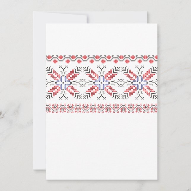 伝統ルーマニアフォークモチーフ (正面)