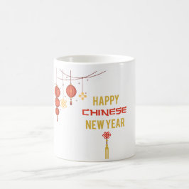 伝統中国のが輝く新年 コーヒーマグカップ