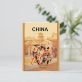 伝統中国 ポストカード (スタンド正面)