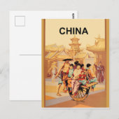 伝統中国 ポストカード (正面/裏面)