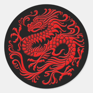 伝統的で赤くおよび黒く中国のなドラゴンの円 ラウンドシール