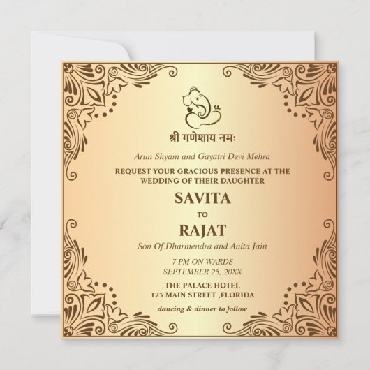 伝統的なインドの結婚式の招待状カード 招待状 (正面)