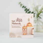 伝統的なイードの祝福カード シーズンカード (スタンド正面)