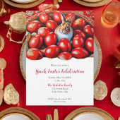 伝統的なウサギの赤い卵 招待状