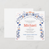 伝統的なエルサレムのミツヴァ招待状 オレンジ 招待状 (正面/裏面)