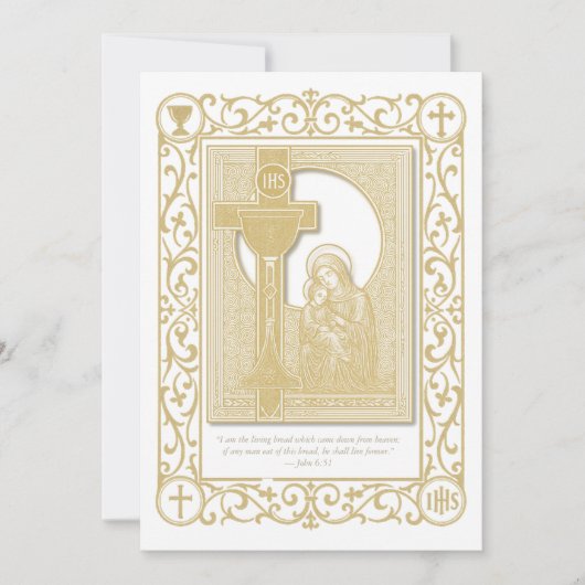 伝統的なカトリックの聖体拝領の花飾り 招待状 (正面)