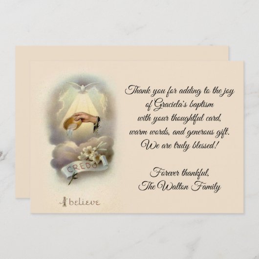 伝統的なカトリックの赤ちゃん洗礼招待状 招待状 (正面/裏面)