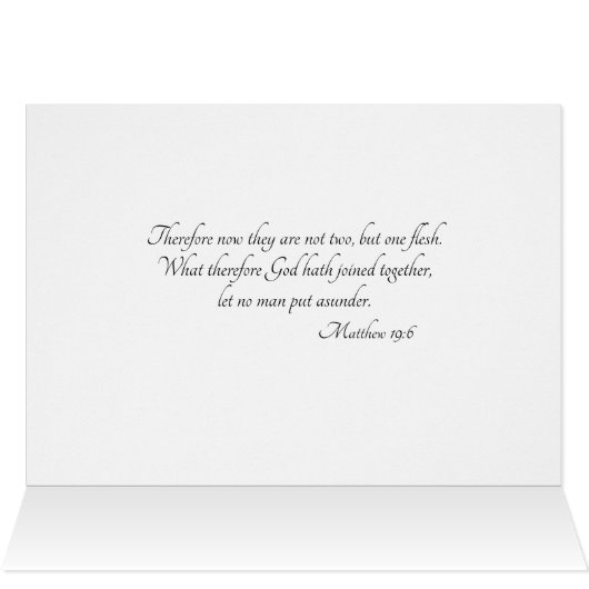 伝統的なカトリック教のキリスト教の結婚式の招待状 (内部横(上))